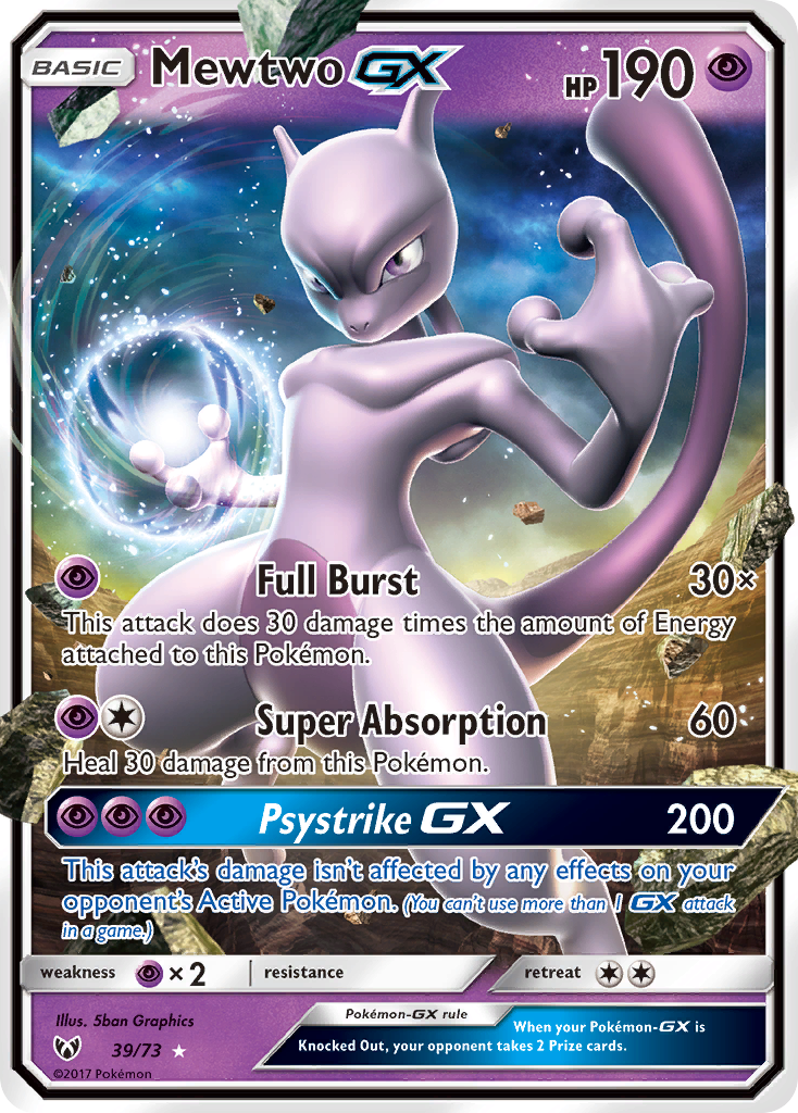 Mewtwo GX (39/73) [Sun & Moon: Shining Legends] | Gam3 Escape