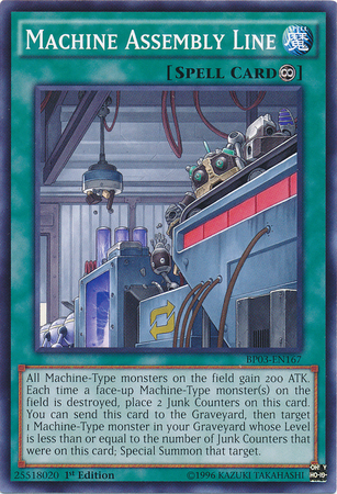 Machine Assembly Line [BP03-EN167] Common | Gam3 Escape