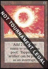 Sol Ring (IE) [Intl. Collectors’ Edition] | Gam3 Escape