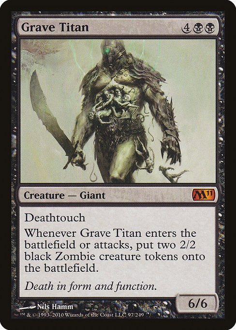 Grave Titan [Magic 2011] | Gam3 Escape