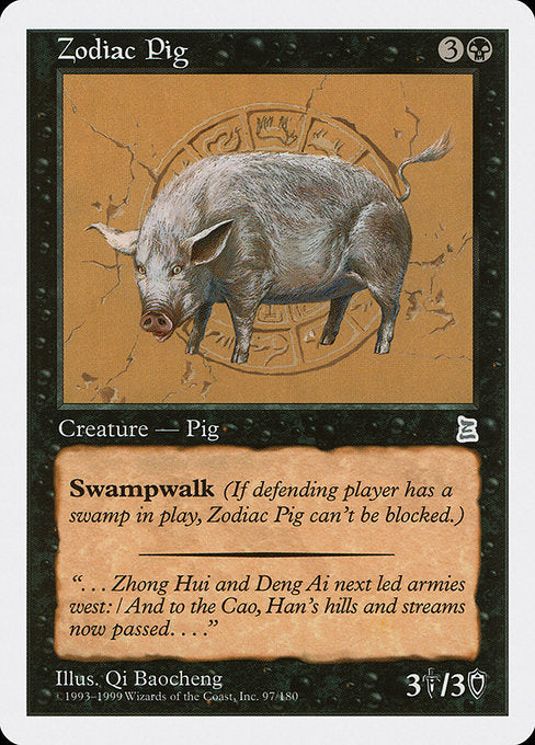 Zodiac Pig [Portal Three Kingdoms] | Gam3 Escape