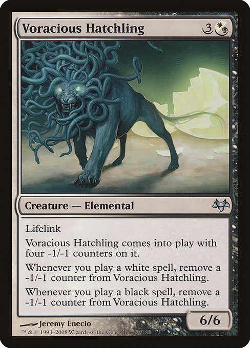 Voracious Hatchling [Eventide] | Gam3 Escape