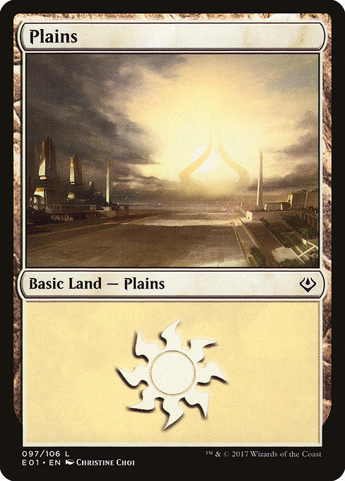 Plains [Archenemy: Nicol Bolas] | Gam3 Escape