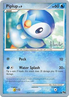 Piplup LV.9 (15/17) (Empotech - Dylan Lefavour) [World Championships 2008] | Gam3 Escape