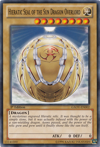 Hieratic Seal of the Sun Dragon Overlord [GAOV-EN002] Common | Gam3 Escape