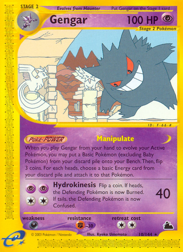 Gengar (10/144) [Skyridge] | Gam3 Escape