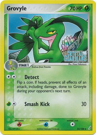 Grovyle (32/100) (Stamped) [EX: Crystal Guardians] | Gam3 Escape