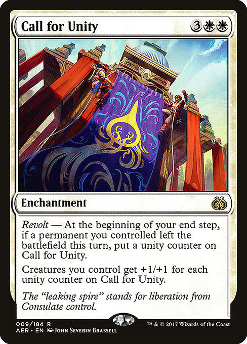 Call for Unity [Aether Revolt] | Gam3 Escape