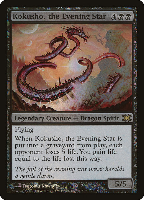 Kokusho, the Evening Star [From the Vault: Dragons] | Gam3 Escape