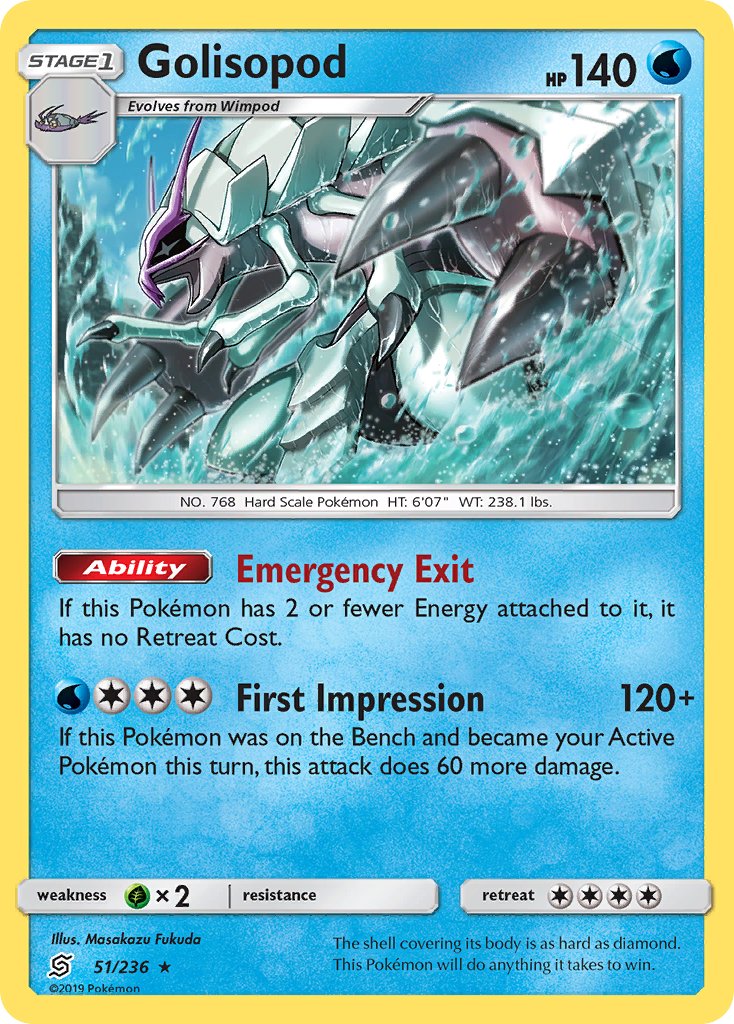 Golisopod (51/236) (Cosmos Holo) (Blister Exclusive) [Sun & Moon: Unified Minds] | Gam3 Escape