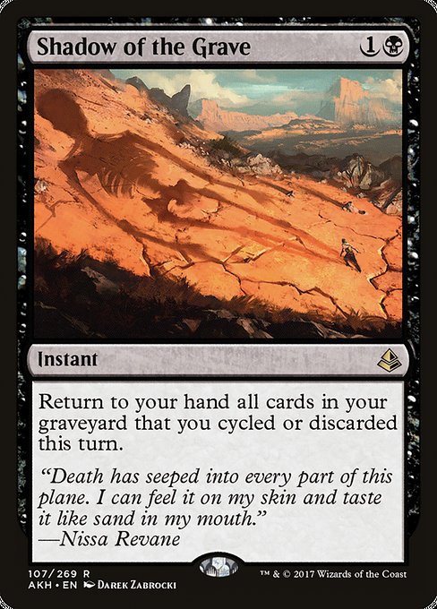 Shadow of the Grave [Amonkhet] | Gam3 Escape