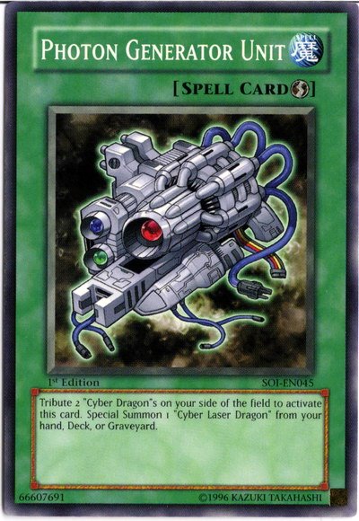 Photon Generator Unit [SOI-EN045] Common | Gam3 Escape
