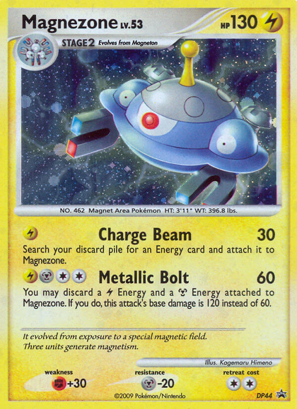 Magnezone (DP44) [Diamond & Pearl: Black Star Promos] | Gam3 Escape