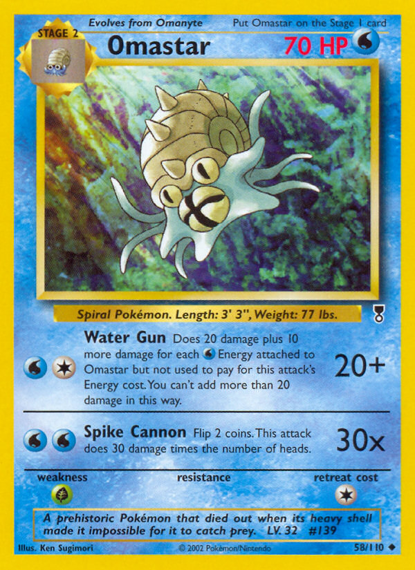 Omastar (58/110) [Legendary Collection] | Gam3 Escape