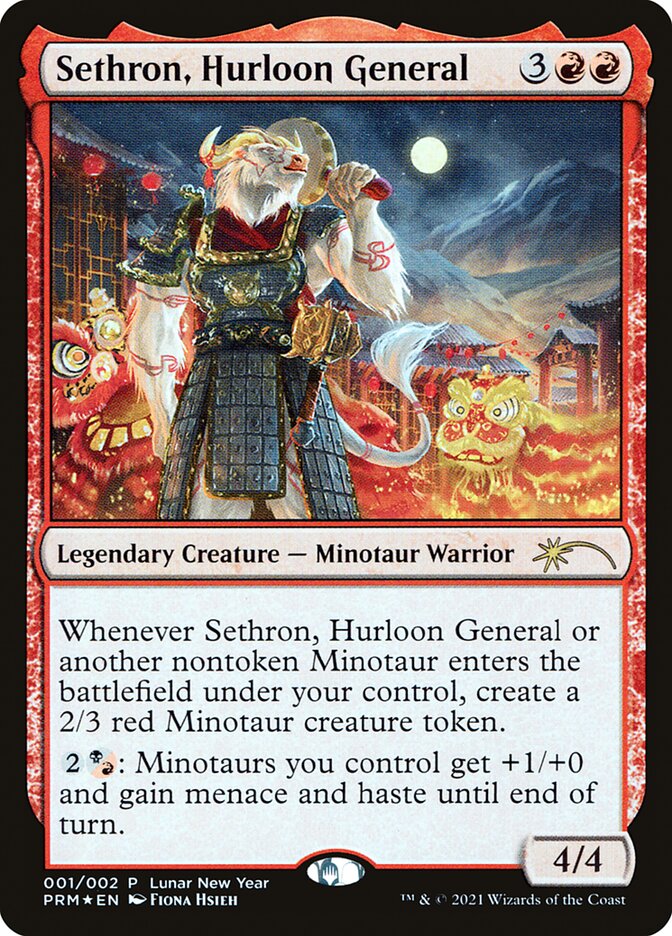 Sethron, Hurloon General [Year of the Ox 2021] | Gam3 Escape