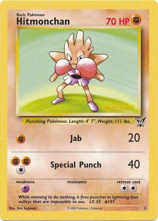 Hitmonchan (2) (Winner) (Jumbo Card) [Best of Promos] | Gam3 Escape