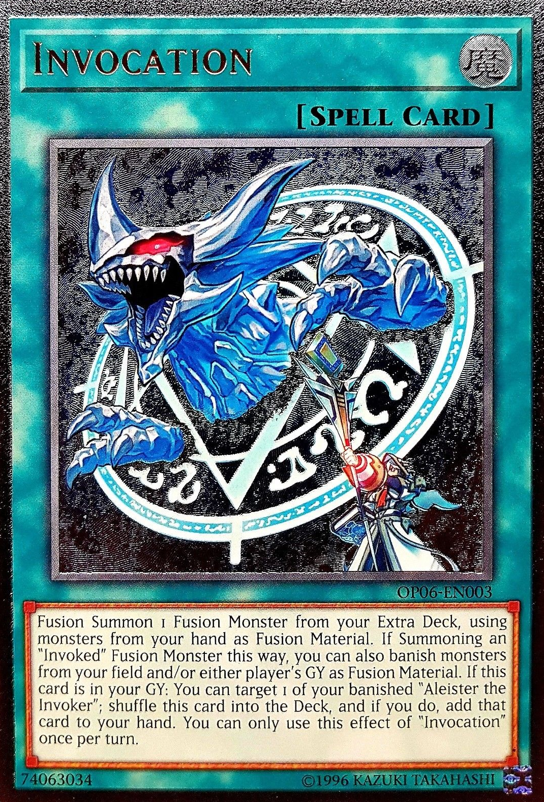 Invocation [OP06-EN003] Ultimate Rare | Gam3 Escape