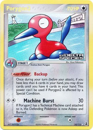 Porygon2 (25/113) (Stamped) [EX: Delta Species] | Gam3 Escape