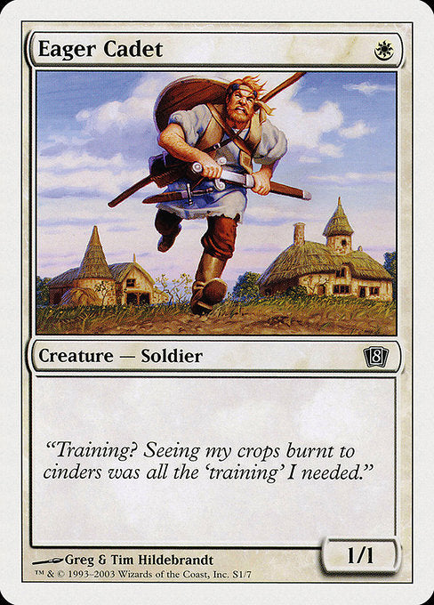 Eager Cadet [Eighth Edition] | Gam3 Escape