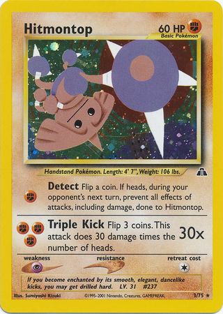 Hitmontop (3/75) [Neo Discovery Unlimited] | Gam3 Escape