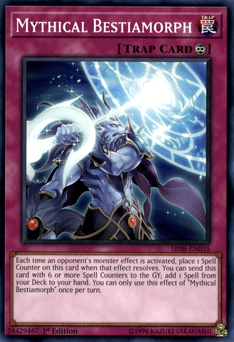 Mythical Bestiamorph [SR08-EN035] Common | Gam3 Escape