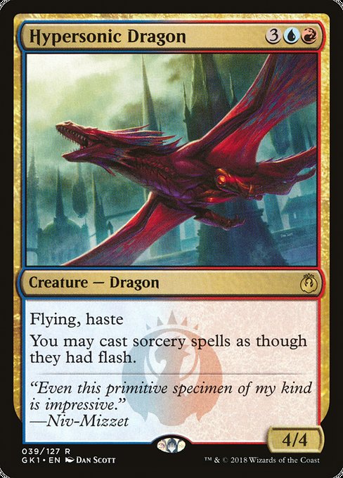 Hypersonic Dragon [GRN Guild Kit] | Gam3 Escape