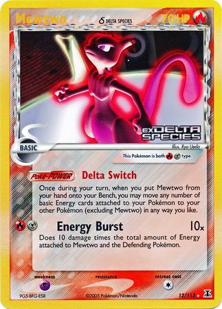 Mewtwo (12/113) (Delta Species) (Stamped) [EX: Delta Species] | Gam3 Escape