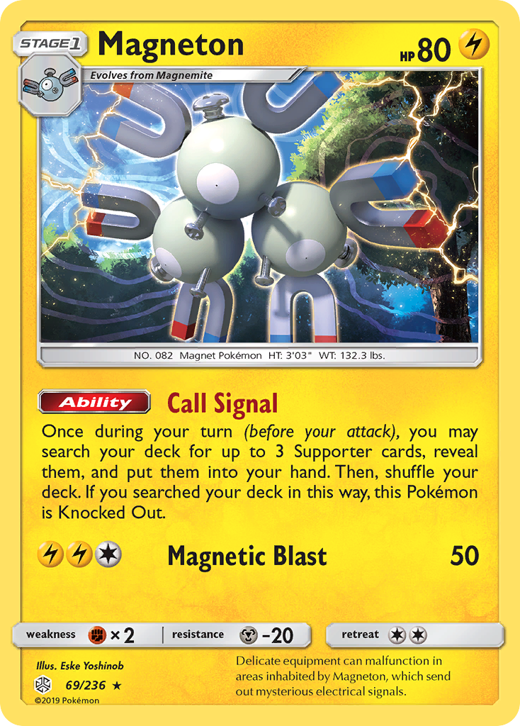 Magneton (69/236) [Sun & Moon: Cosmic Eclipse] | Gam3 Escape