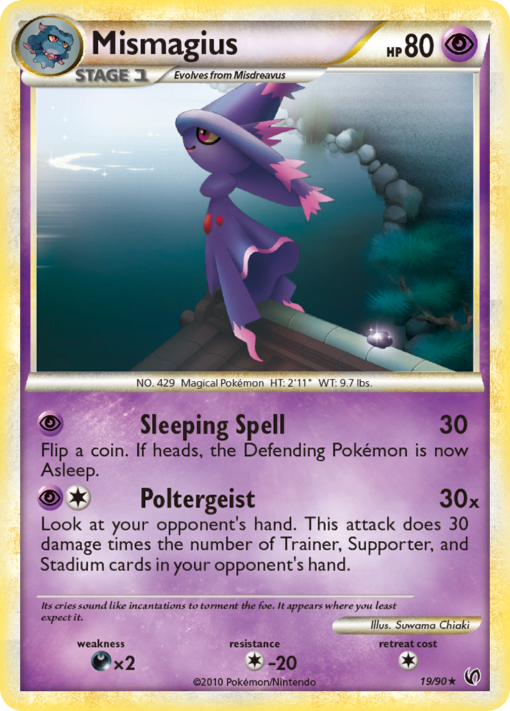 Mismagius (19/90) [HeartGold & SoulSilver: Undaunted] | Gam3 Escape