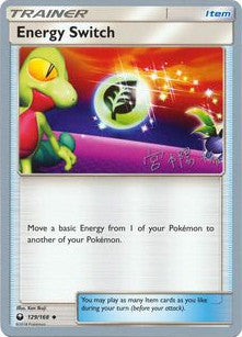 Energy Switch (129/168) (Pikarom Judge - Haruki Miyamoto) [World Championships 2019] | Gam3 Escape