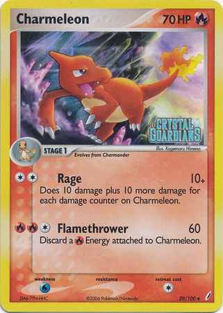 Charmeleon (29/100) (Stamped) [EX: Crystal Guardians] | Gam3 Escape