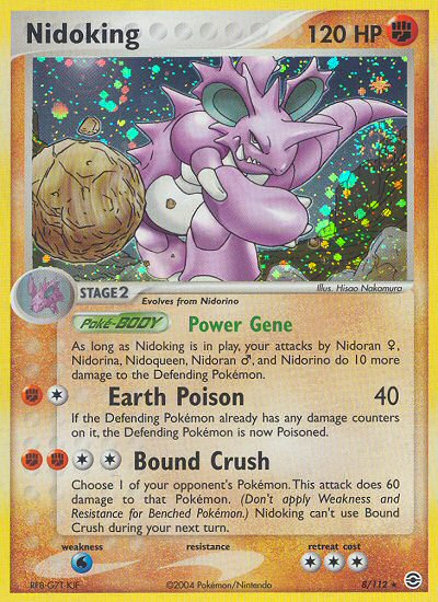 Nidoking (8/112) [EX: FireRed & LeafGreen] | Gam3 Escape