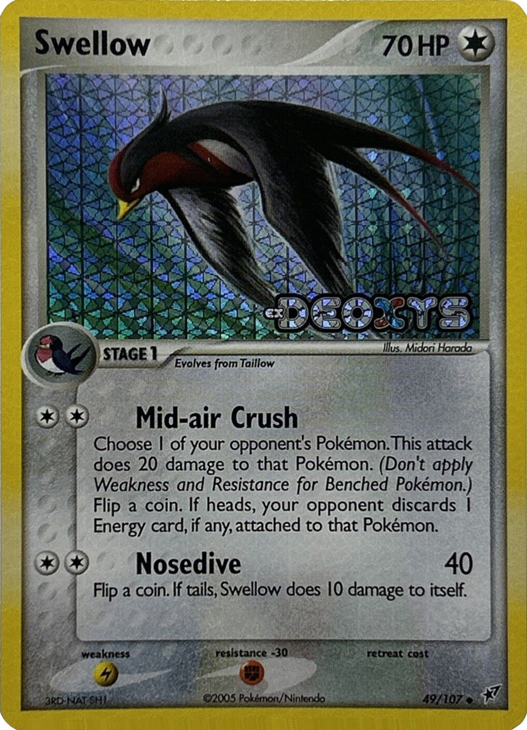 Swellow (49/107) (Stamped) [EX: Deoxys] | Gam3 Escape