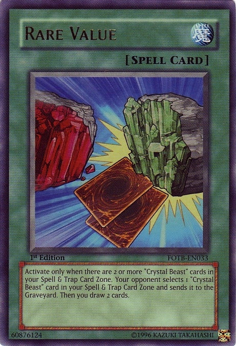 Rare Value [FOTB-EN033] Ultra Rare | Gam3 Escape