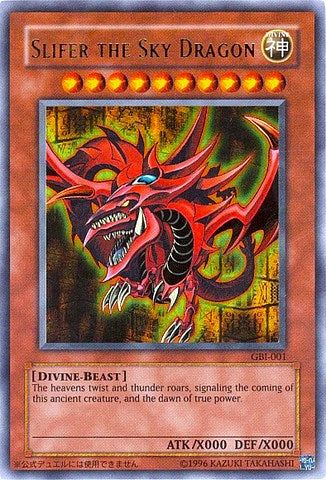 Slifer the Sky Dragon (Ultra Rare) [GBI-001] Ultra Rare | Gam3 Escape