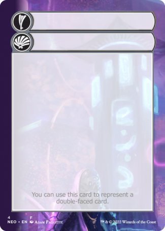 Helper Card (4/9) [Kamigawa: Neon Dynasty Tokens] | Gam3 Escape