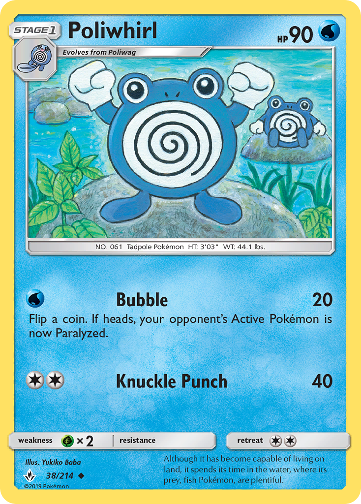 Poliwhirl (38/214) [Sun & Moon: Unbroken Bonds] | Gam3 Escape