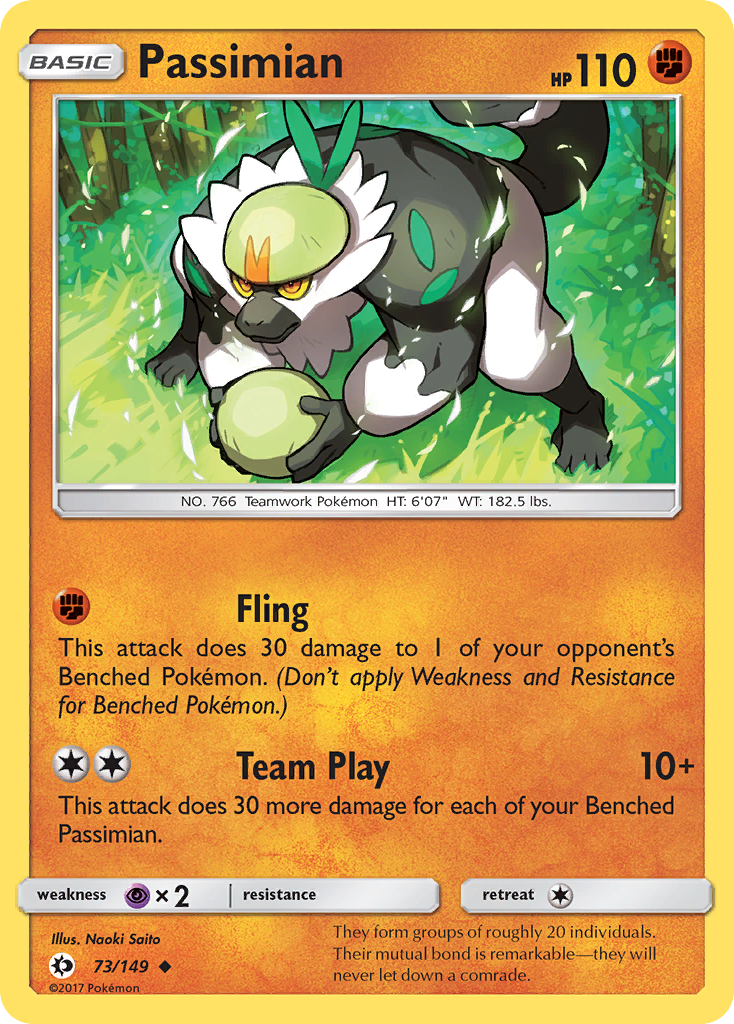 Passimian (73/149) [Sun & Moon: Base Set] | Gam3 Escape