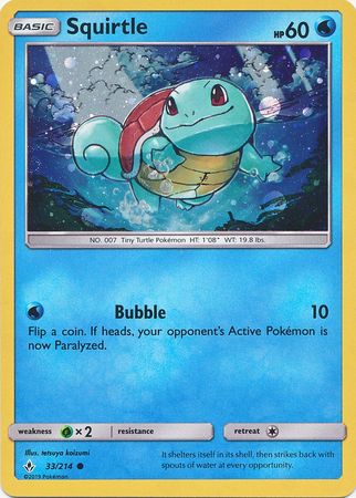 Squirtle (33/214) (Premium Collection Promo) [Sun & Moon: Unbroken Bonds] | Gam3 Escape