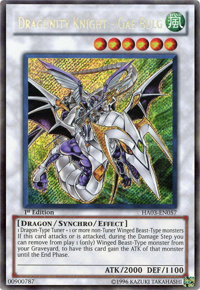 Dragunity Knight - Gae Bulg [HA03-EN057] Secret Rare | Gam3 Escape