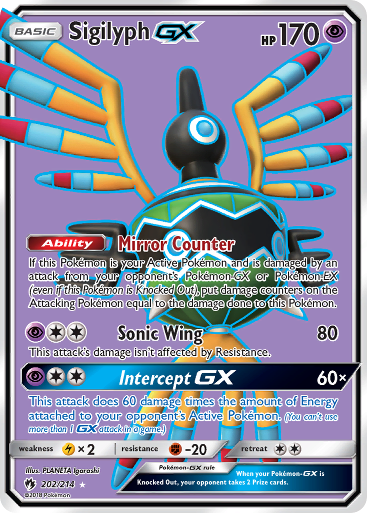 Sigilyph GX (202/214) [Sun & Moon: Lost Thunder] | Gam3 Escape