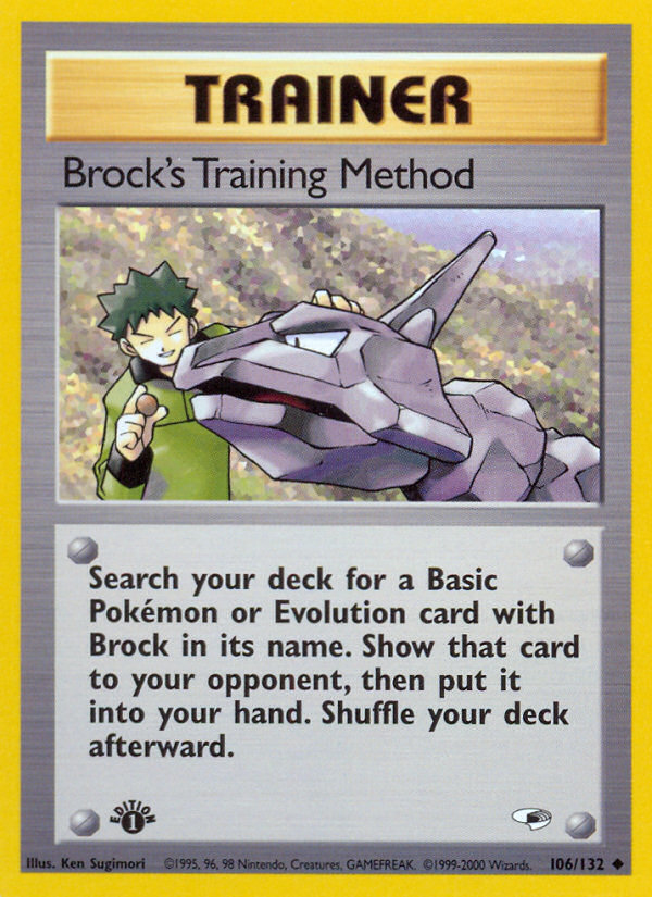 Brock's Training Method (106/132) [Gym Heroes 1st Edition] | Gam3 Escape