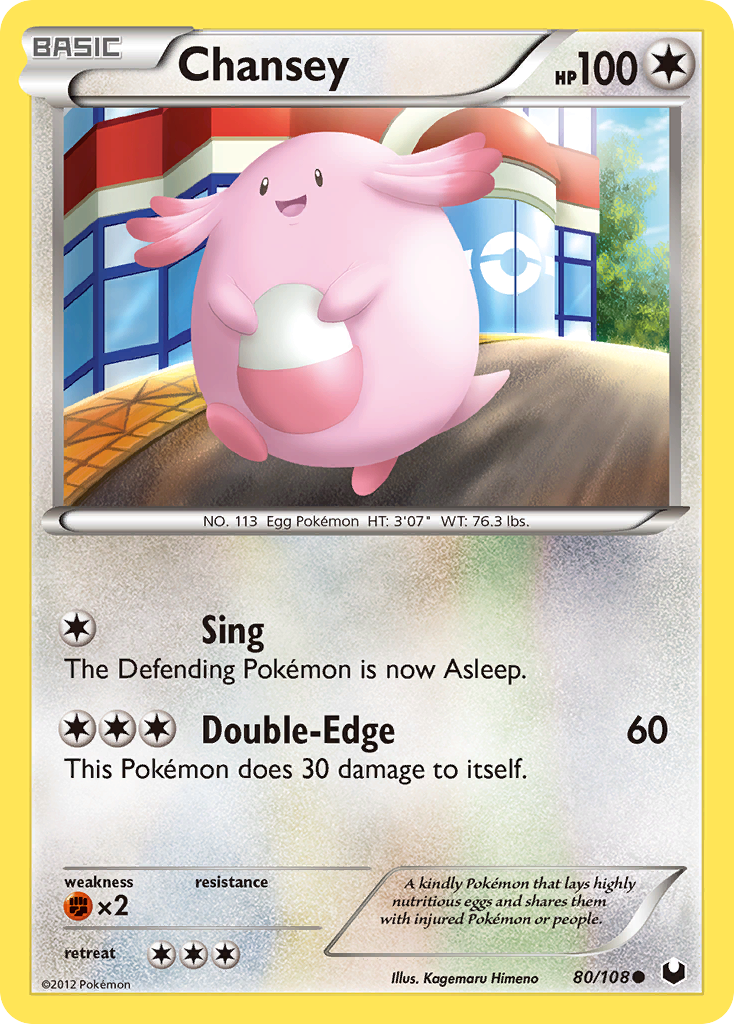 Chansey (80/108) [Black & White: Dark Explorers] | Gam3 Escape