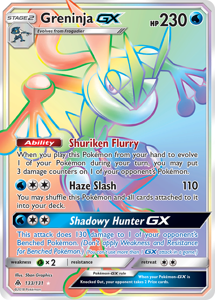 Greninja GX (133/131) [Sun & Moon: Forbidden Light] | Gam3 Escape