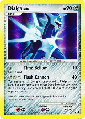 Dialga (DP26) (Jumbo Card) [Diamond & Pearl: Black Star Promos] | Gam3 Escape