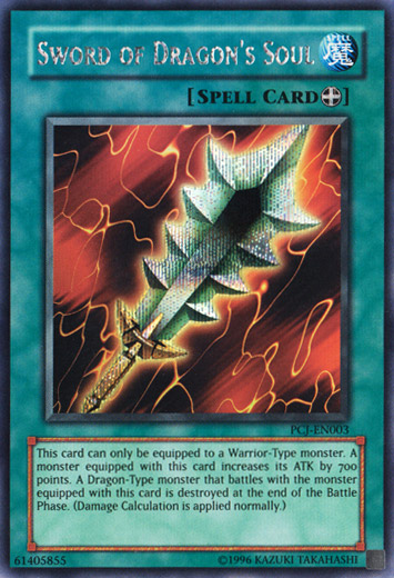 Sword of Dragon's Soul [PCJ-EN003] Prismatic Secret Rare | Gam3 Escape