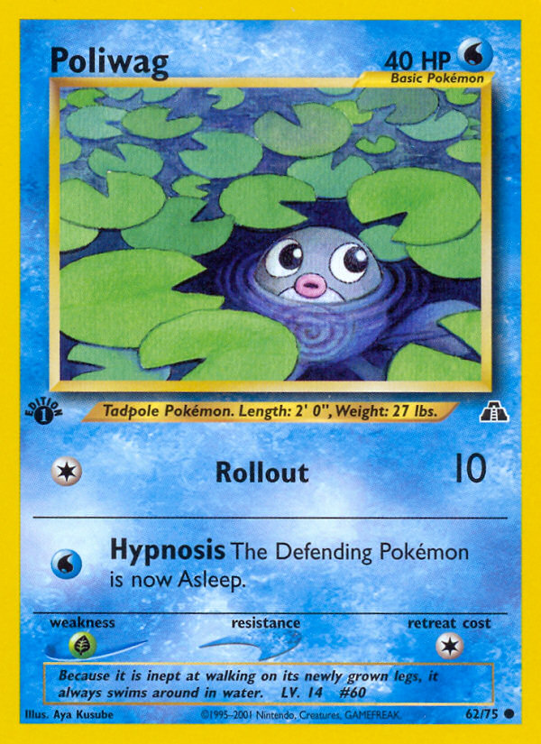 Poliwag (62/75) [Neo Discovery 1st Edition] | Gam3 Escape