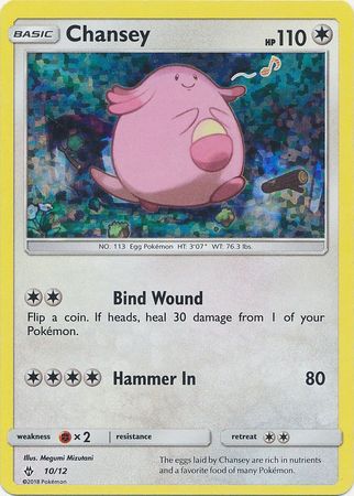 Chansey (10/12) [McDonald's Promos: 2018 Collection] | Gam3 Escape