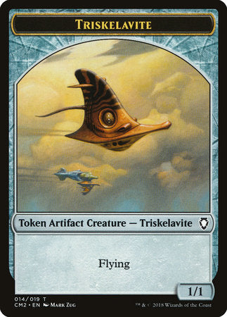 Triskelavite Token [Commander Anthology Volume II Tokens] | Gam3 Escape