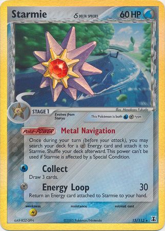 Starmie (15/113) (Delta Species) (Stamped) [EX: Delta Species] | Gam3 Escape